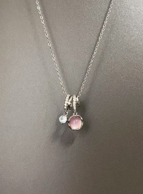 Vintage古着 Murmur of the Twins项链