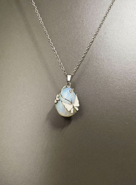 Vintage古着 Butterfly water drops项链