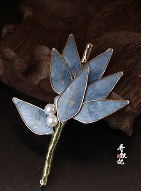 原创手工绒花竹枝胸针国风