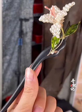 新中式檀木发簪女古风汉服旗袍簪子珍珠花朵发簪双面设计立体发钗