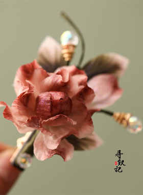 国风非遗蚕丝绒花檀木U型发簪