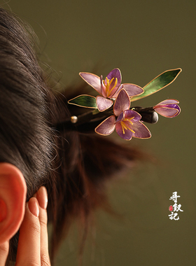 新中式蚕丝线绒花掐丝发饰