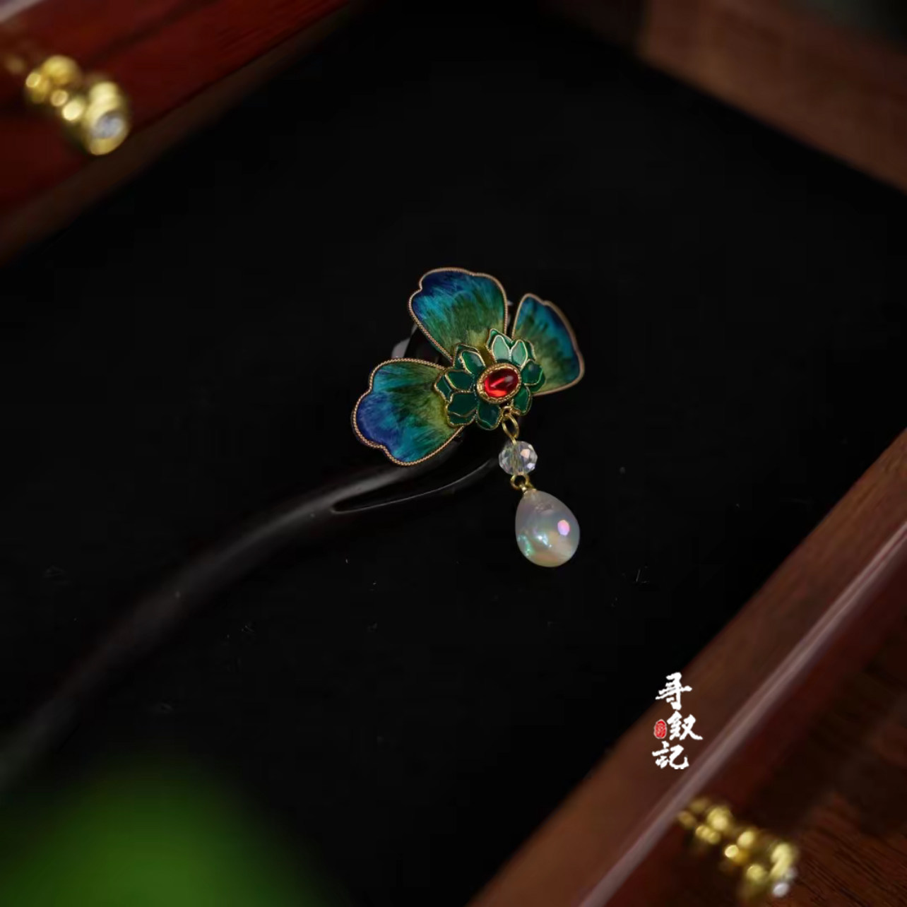 原创【千里江山】非遗手工绒花发簪旗袍汉服国风搭配送礼精致发钗,淘宝优惠券,粉丝福利购,淘宝优惠卷