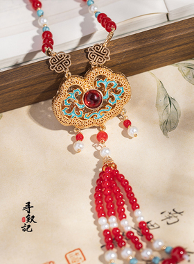古风汉服长璎珞平安锁流苏项链