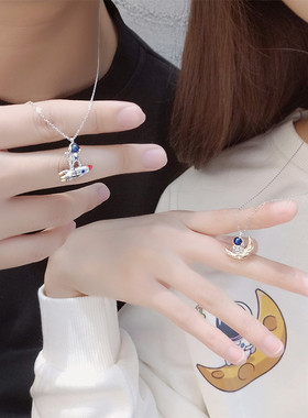 漫游星系纯银情侣项链可爱太空人