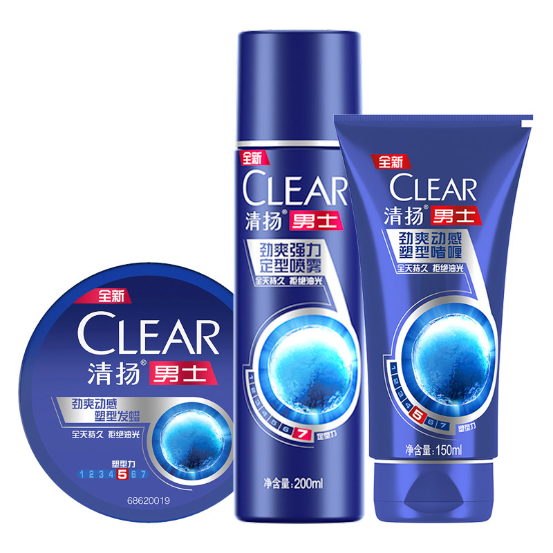 清扬男士劲爽造型动感塑型啫喱膏 海静居家日用摩丝/啫喱/头发造型
