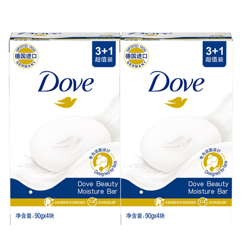 dove滋润香块男女士沐浴洁面手肥皂 海静居家日用香皂