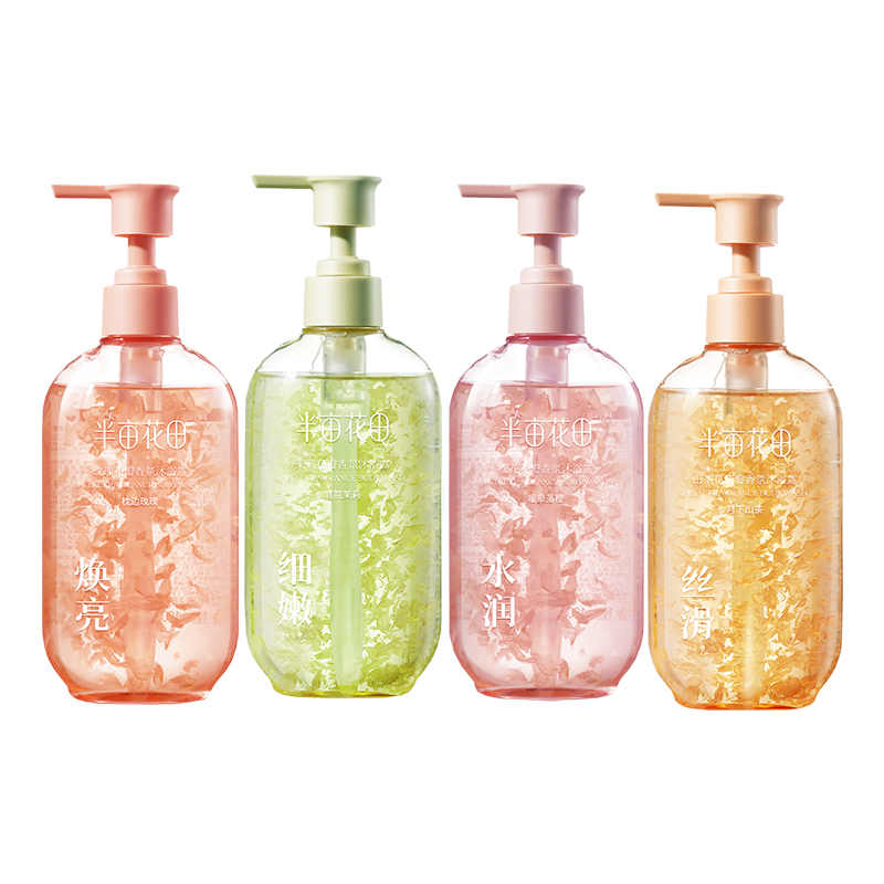 半亩花田花瓣香氛沐浴露清洁持久留香香水沐浴乳大容量热巴同款 - 图3