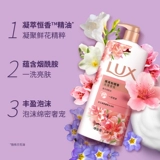 Люксовый гель для душа, парфюмированное масло, мужские духи со стойким ароматом, долговременный эффект