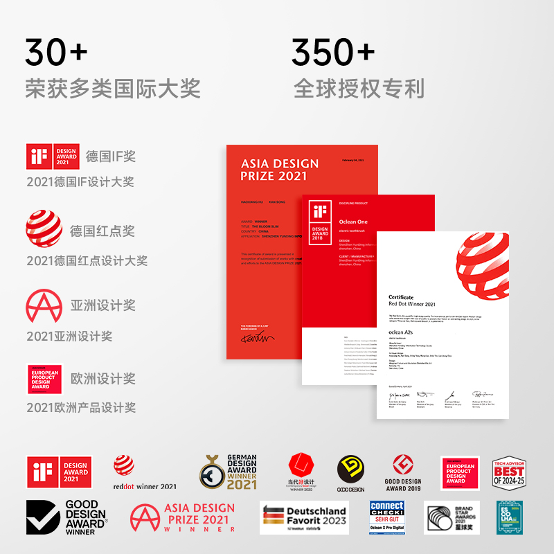 Oclean/欧可林电动牙刷数字化牙刷智能声波全自动男女情侣成人X10