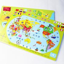 wooden world map puzzle wooden Toys for children early learn