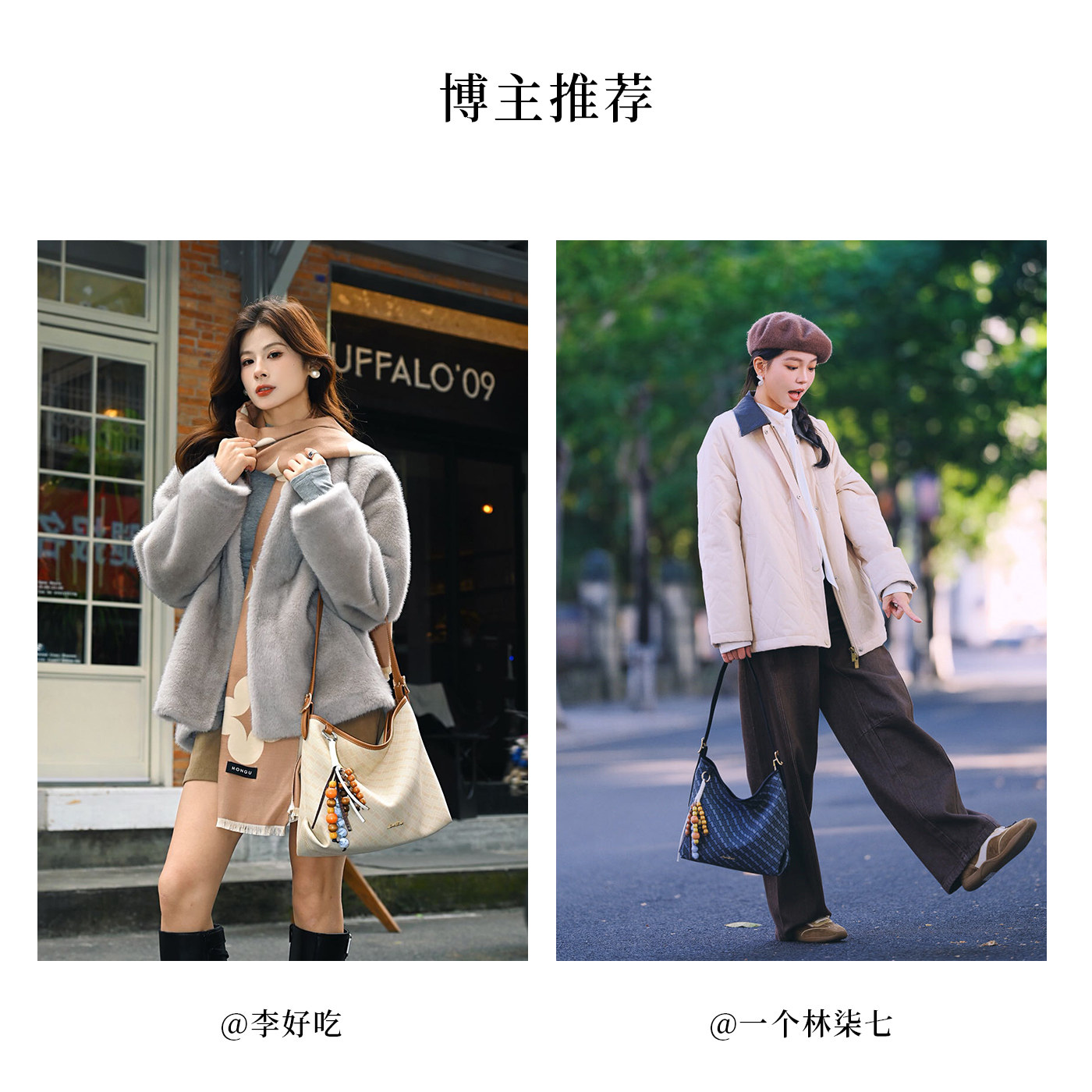 马莎兰缇满愿包包女2025新款hobo高级感通勤大容量腋下斜挎托特包,淘宝优惠券,粉丝福利购,淘宝优惠卷