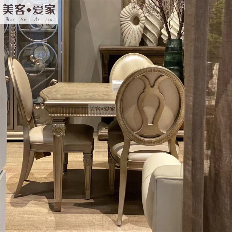 美式art家具筑源长方形大理石餐台法式复古实木雕花餐桌椅组合-图3