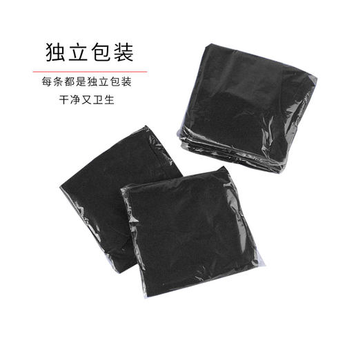 大码一次性内裤200斤美容院专用足浴男三角短裤加长黑色平角老人 - 图2