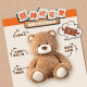 Doll Bear ຂອງ​ຂວັນ​ເປັນ​ຄູ່​ປິ່ນ​ປົວ​