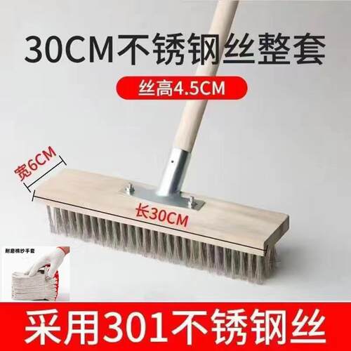长柄地刷清洁神器硬毛刷澡堂瓷砖毛刷厨房地毯卫生间水泥地地板刷 - 图1