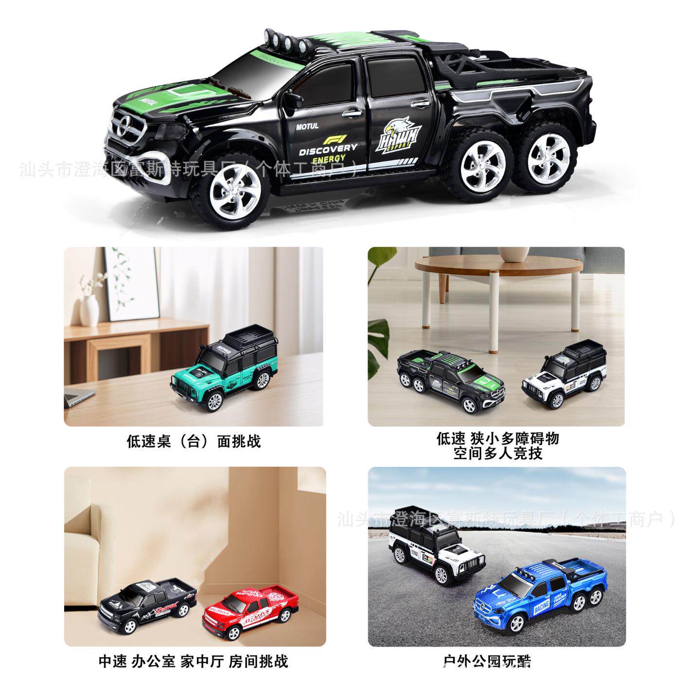 图2