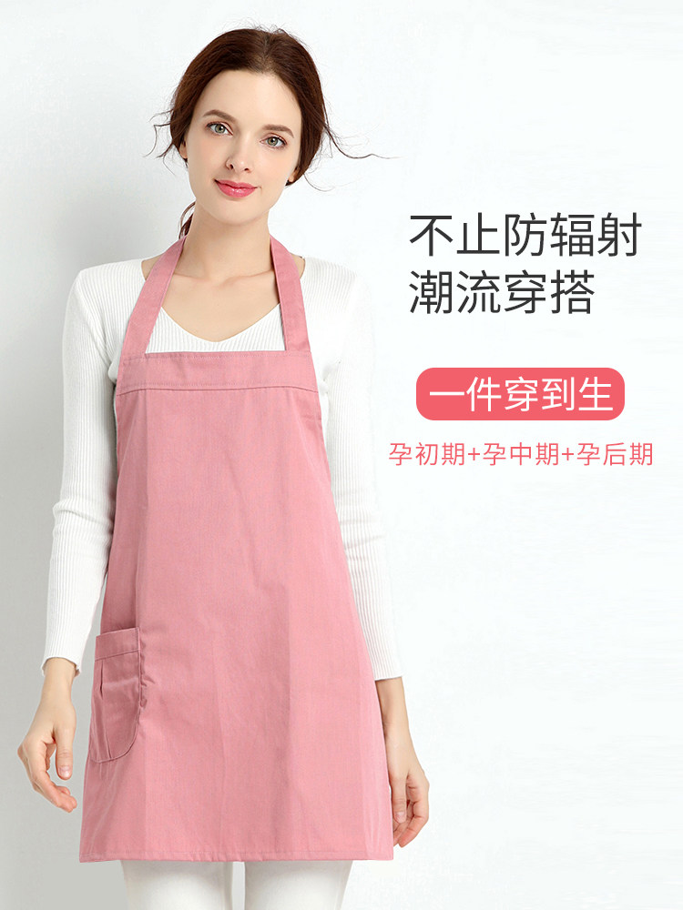 淑孕防辐射服正品肚兜手机双层围裙 淑孕防辐射围裙