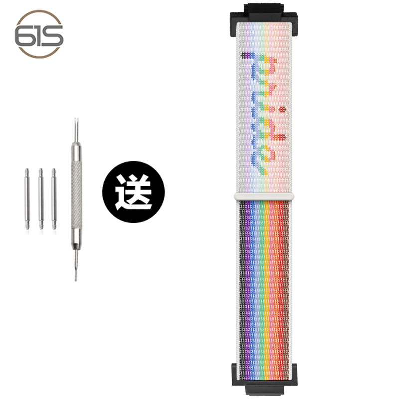 适用卡西欧GA110编织DW5600运动尼龙官方同款【白彩虹回环】表带 - 图3