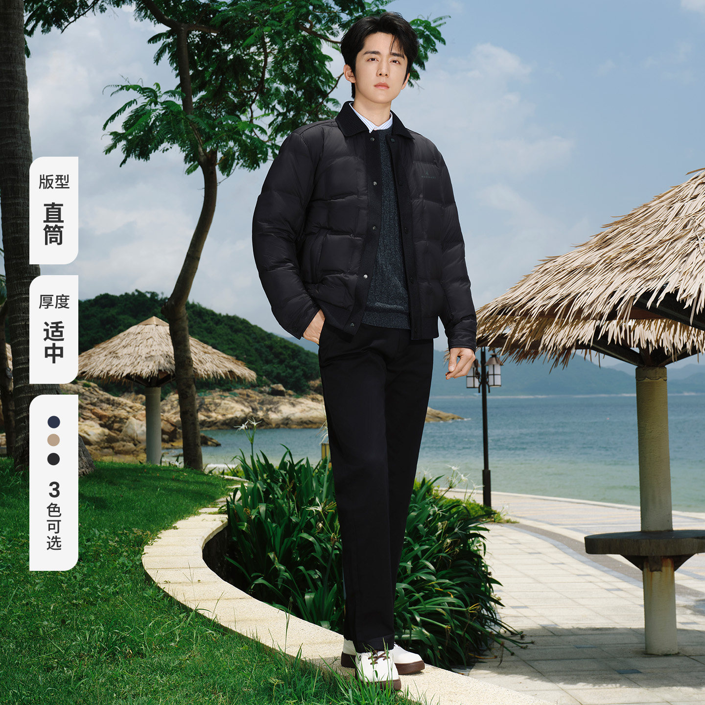 [张新成同款]Navigare小帆船黑色直筒休闲裤男士2026秋季通勤长裤 成同实拍商品图