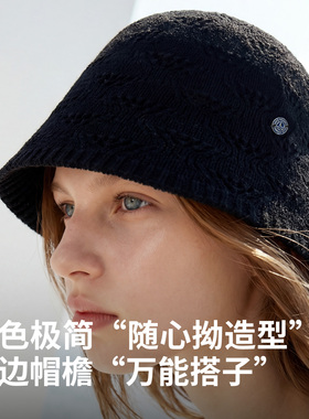 Navigare情侣款复古渔夫帽