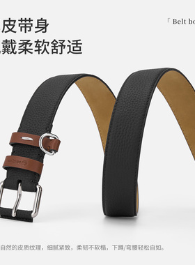 Navigare黑色针扣合金头牛皮腰带
