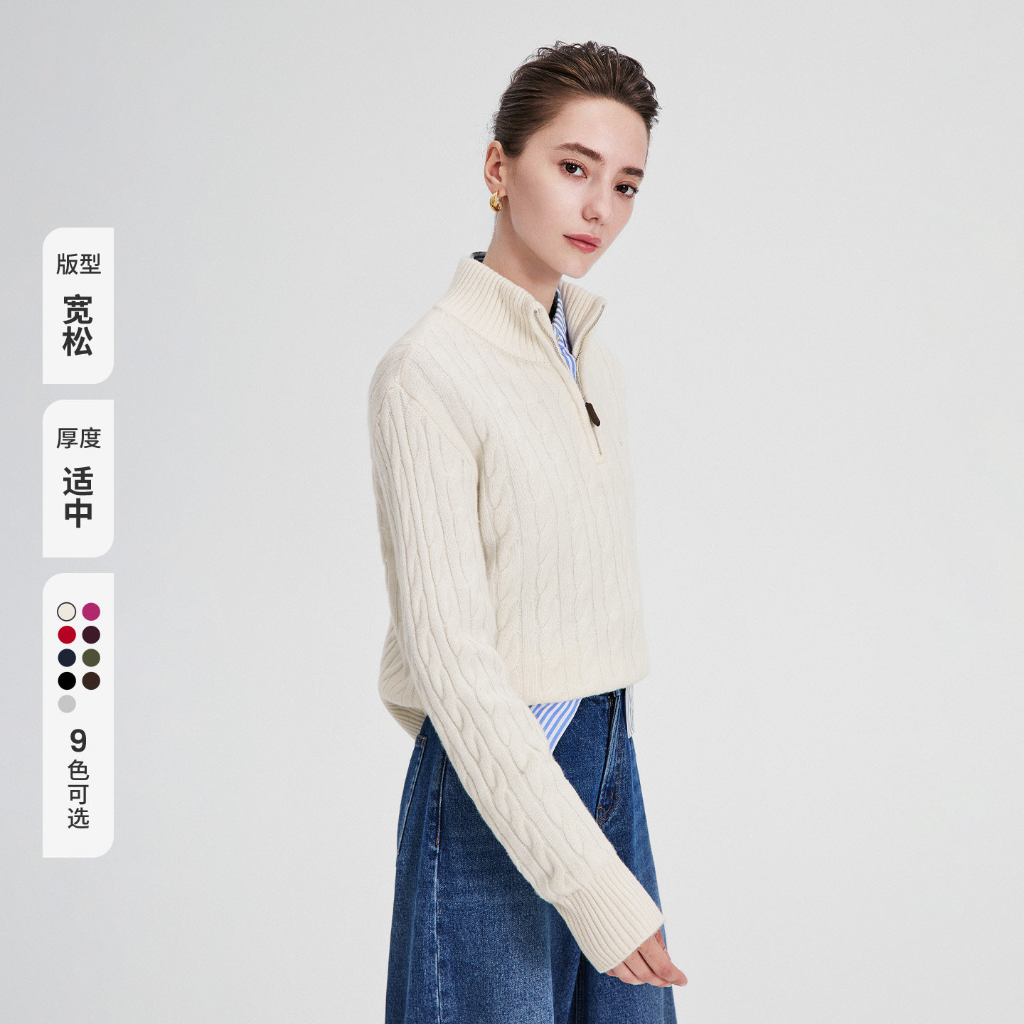 图 2