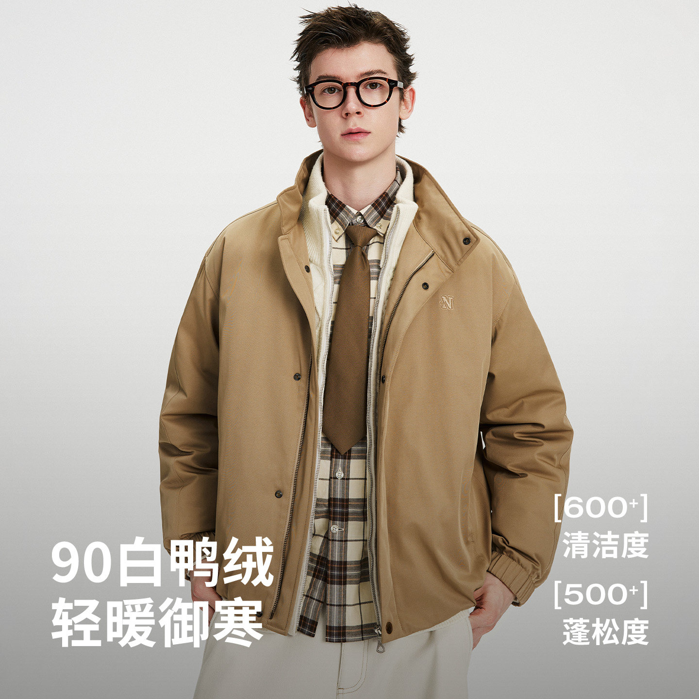 图 2