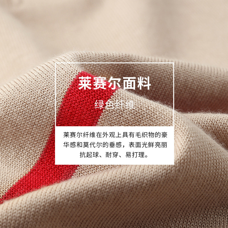 navigare意大利小帆船长袖男polo衫 navigare纳维凯尔T恤