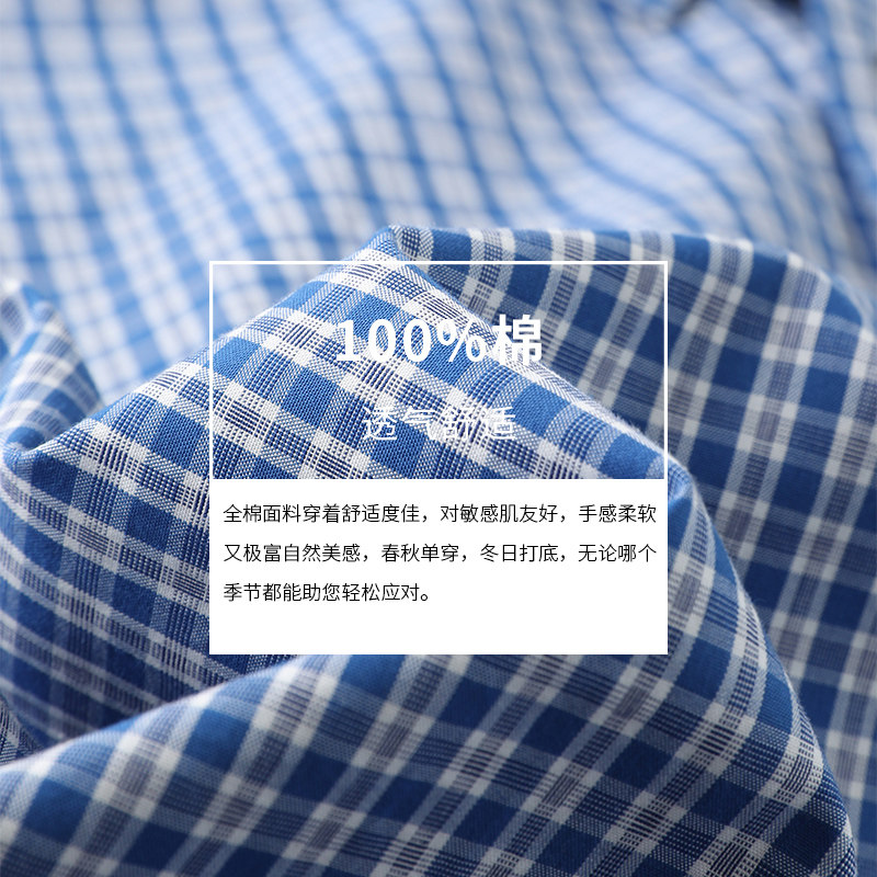 navigare意大利小帆船纯棉长袖衬衫 navigare纳维凯尔衬衫