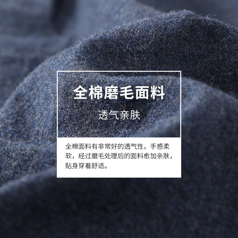 navigare意大利小帆船男士秋冬衬衫 navigare纳维凯尔衬衫