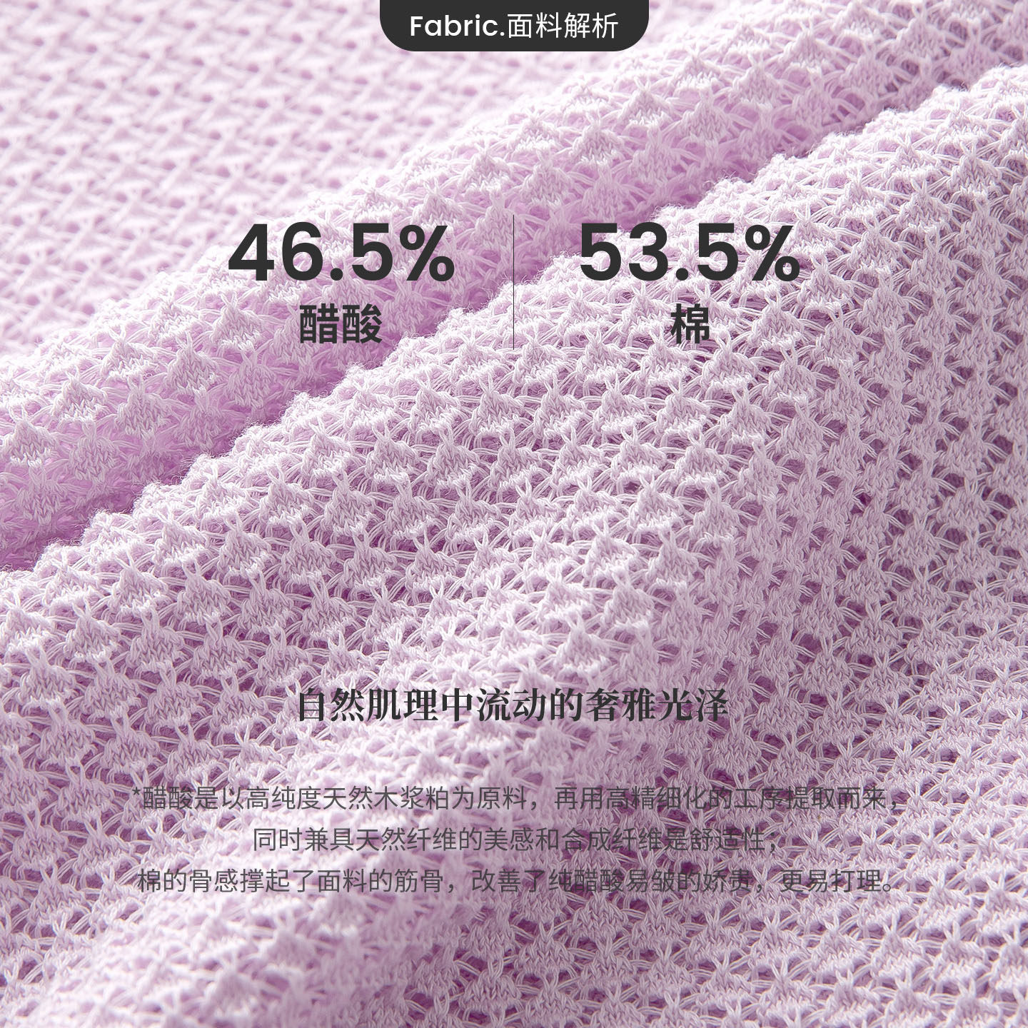 Navigare意大利小帆船粉色镂空针织衫女2026春季薄款圆领开衫毛衣,淘宝优惠券,粉丝福利购,淘宝优惠卷