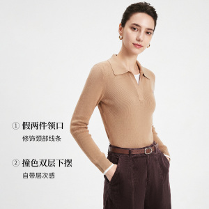 Navigare小帆船假两件长袖针织毛衣