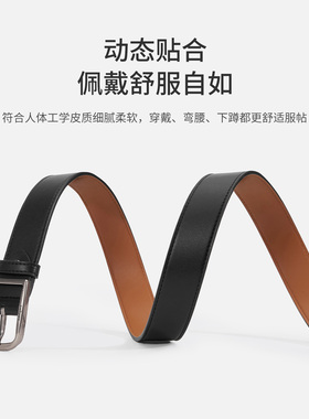 Navigare男士合金针扣牛皮皮带