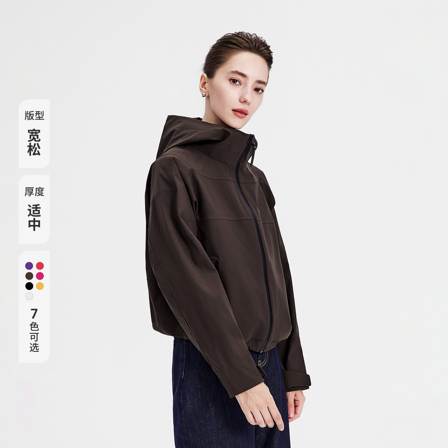 Navigare小帆船棕色连帽短外套女士2026秋季宽松户外休闲夹克上衣 小帆船纯实拍商品图