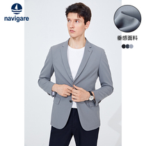 Navigare Italy Small Sailing Grey Casual Western Suit Mens Fall New Small Suit Fashion Moni Jacket