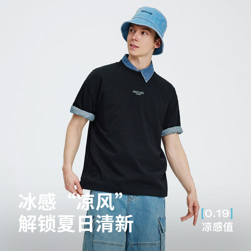 Navigare小帆船男士短袖T恤夏季新款黑色圆领宽松体恤半袖上衣 - 图0