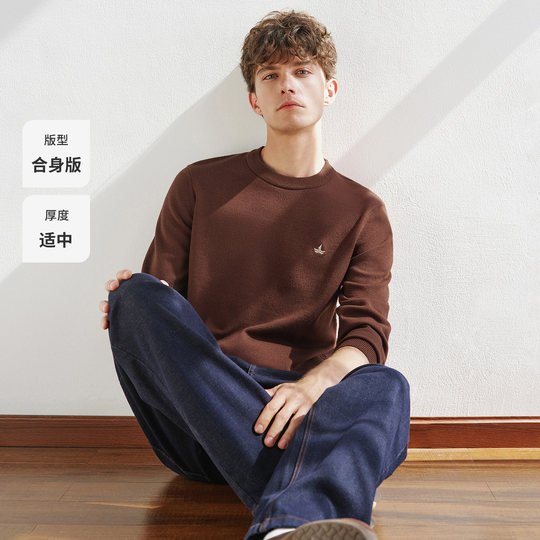 Navigare Commuter Round-neck Knitted Sweater