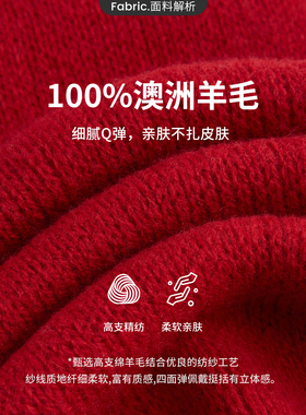 Navigare纯羊毛围巾男女同款