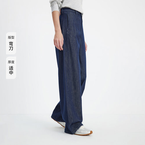 Navigare意大利小帆船蓝色复古牛仔裤女2026春夏百搭显瘦弯刀裤 - 图2
