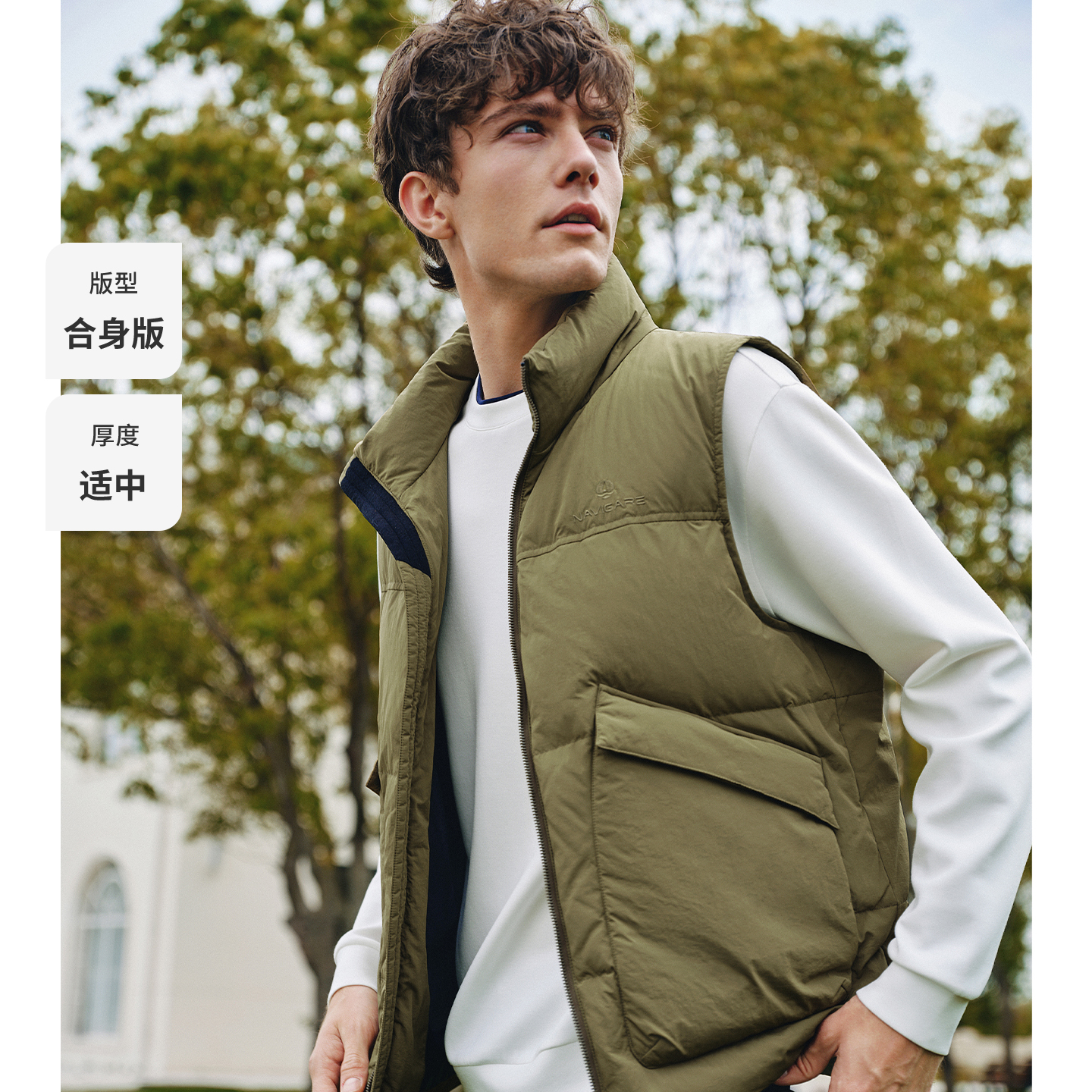 Navigare意大利小帆船立领保暖羽绒马甲男2025冬季新款通勤背心 - 图3