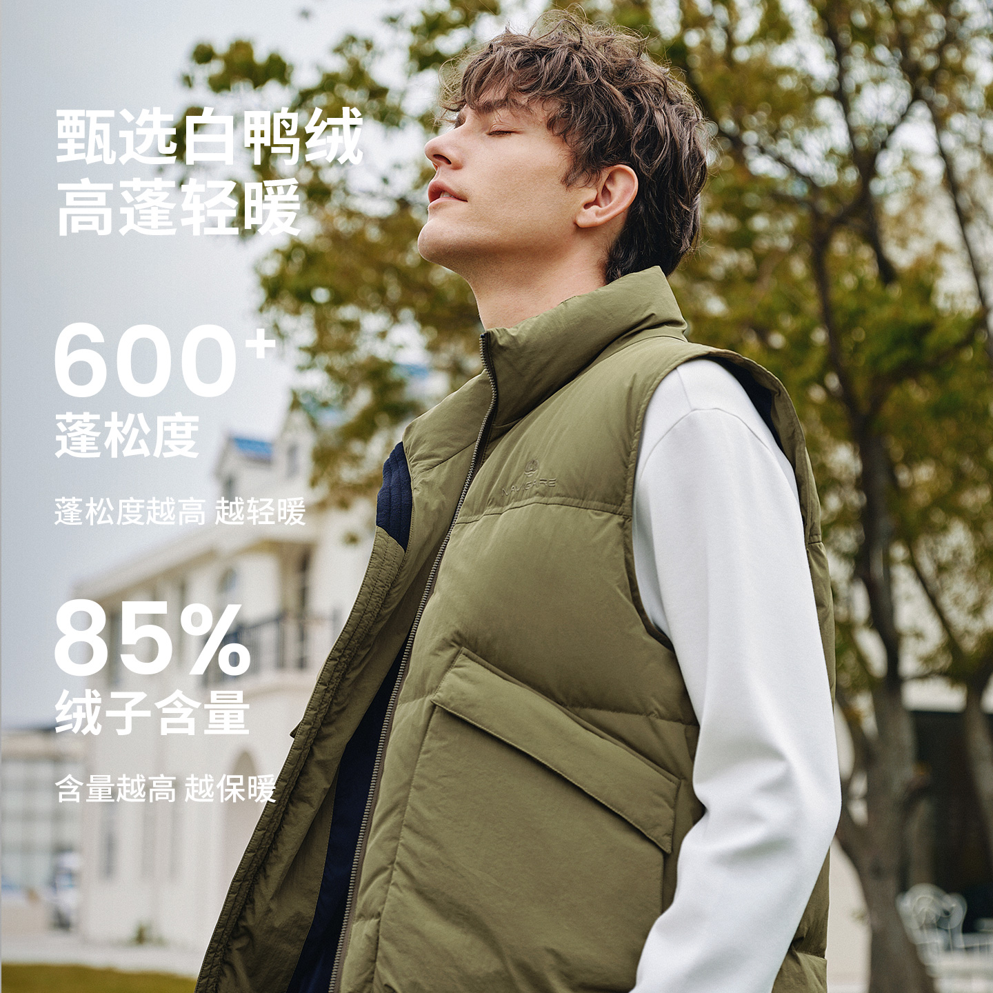 Navigare意大利小帆船立领保暖羽绒马甲男2025冬季新款通勤背心 - 图1