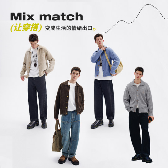 Шерстяной вязаный кардиган с лацканами Navigare