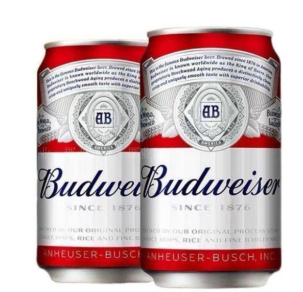 Budweiser/百威啤酒小麦醇正拉罐330ml*24听整箱礼盒装套装罐装