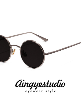 复古圆形墨镜男款太阳镜开车偏光镜痞帅小圆框太子镜伴郎团眼镜女