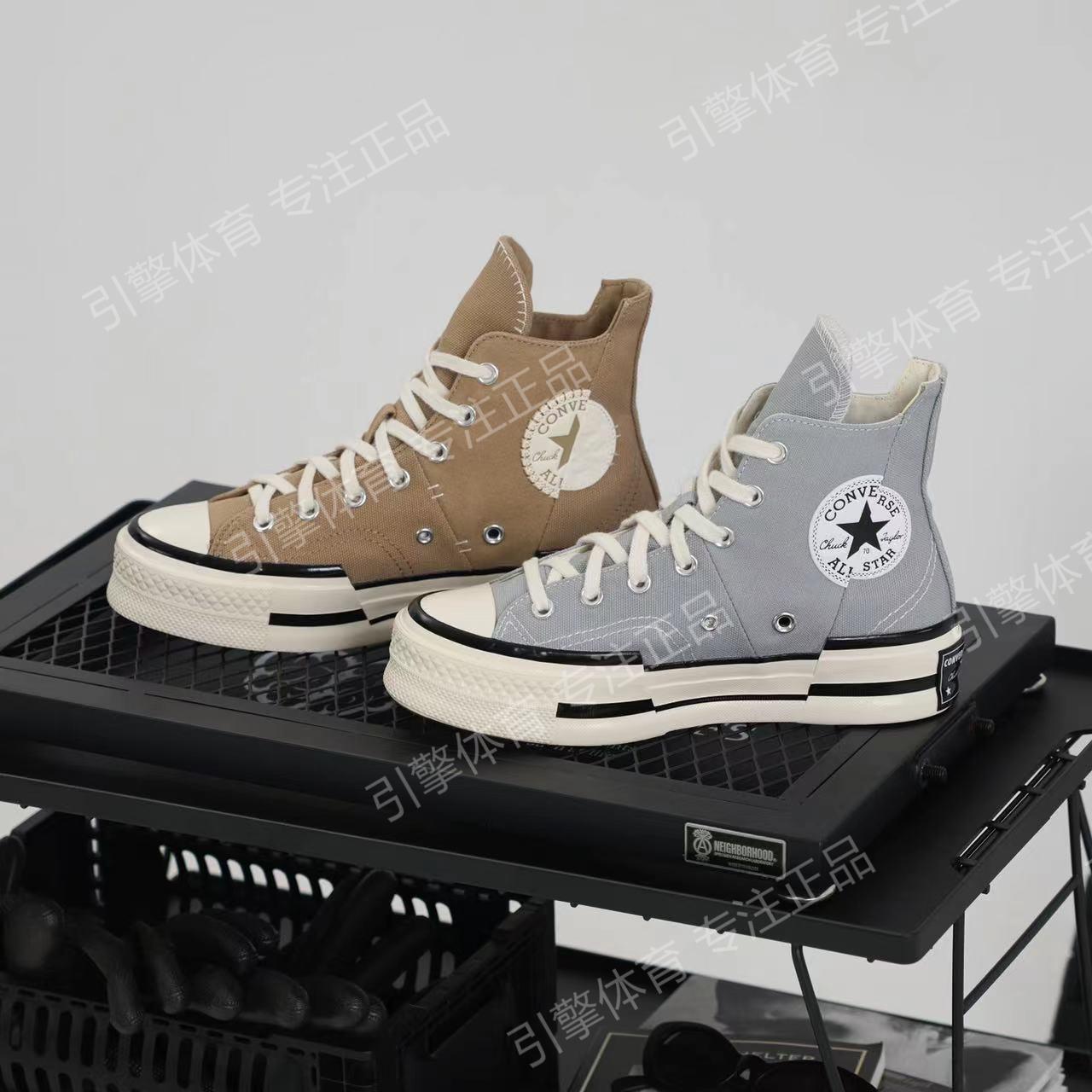 Converse匡威Chuck 1970 Plus新款解构石灰蓝高帮帆布鞋A00741C - 图0