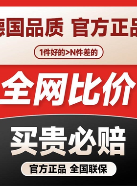 德国JIEXG折叠电煮锅旅行小电锅
