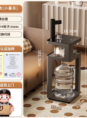 迈菱3秒即热式饮水机2026新款家