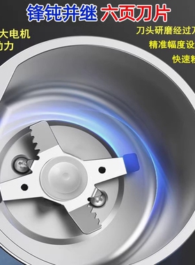 磨粉机家用小型超细打粉机研磨机