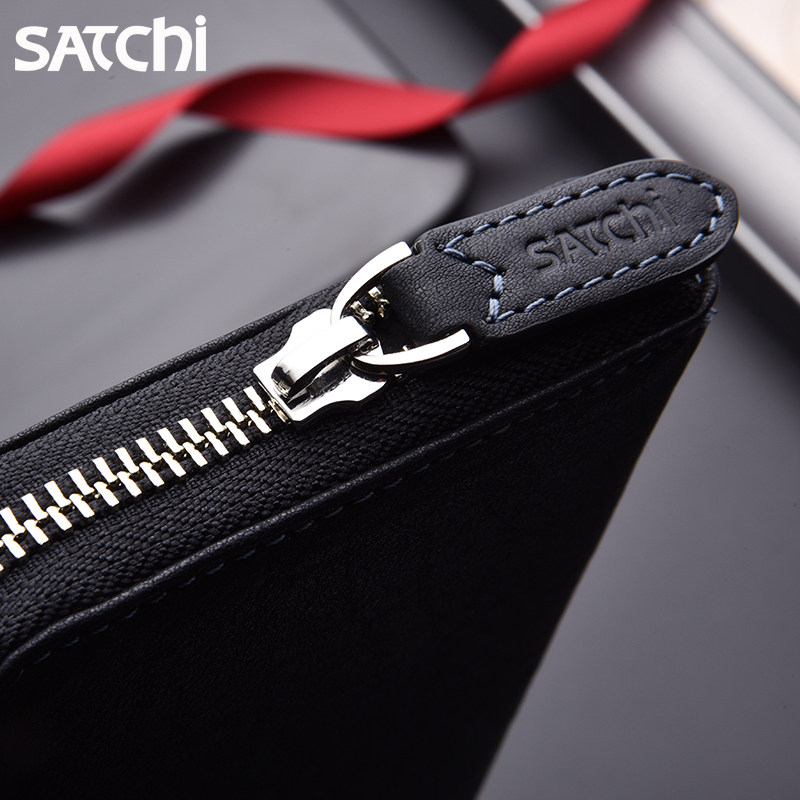  沙驰和顺缘源钱包